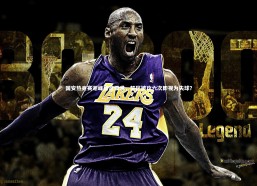 开云官网登录入口_国安热身赛谢峰提高要求，禁区被攻六次即视为失球？